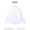 SDSA男装2026新款高贵轻奢韩系简约纯色长袖衬衫百搭宽松休闲衬衣 商品缩略图4