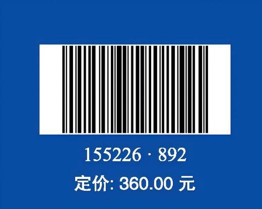 Design Code for Spoil Areas of Hydropower Projects 水电工程渣场设计规范(NB/T 35111-2018) 商品图1