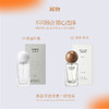 【空镜系列】浓香香型 · 落日书店 · 纸香木质香 商品缩略图2