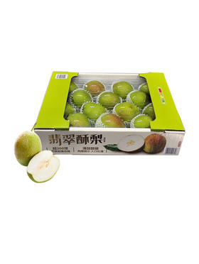 MM 山姆 翡翠酥梨 3kg
