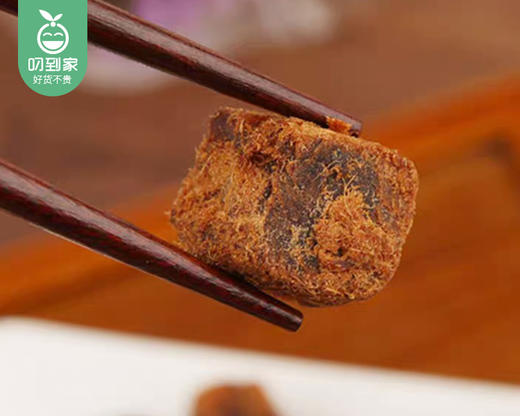 高品轩原切猪肉粒（沙嗲味）/1罐（145g）生产日期：26年1月 商品图2