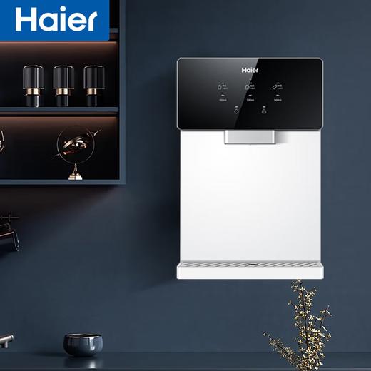 海尔（Haier）管线机多档水温家用净水器伴侣壁挂式速热饮水机台下净水器搭档可连接多品牌百搭款HGRZ-TF3 白色 商品图0