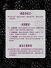 MM 山姆 怡颗梅 黑莓 375g 商品缩略图6