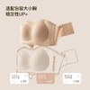 抖音爆款特调隐形无肩带内衣女防滑胶条小胸聚拢无痕美背透气文胸 商品缩略图2