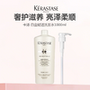 Kérastase/卡诗 白金赋活洗发水1000ml 配泵头 商品缩略图0