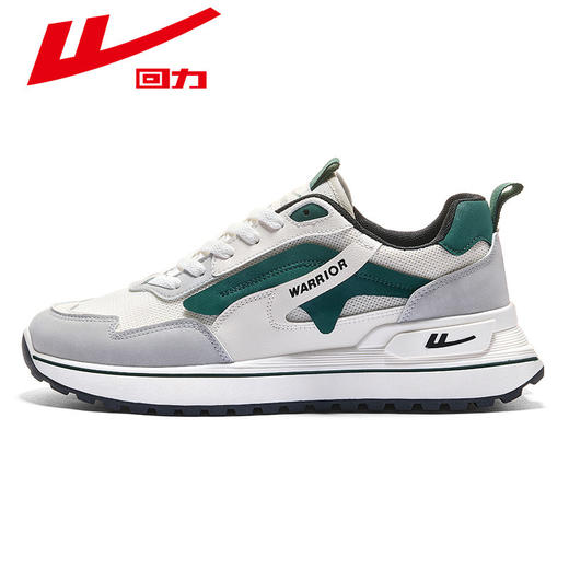 回力男鞋2026春季新款舒适男士潮流百搭休闲鞋软底减震运动鞋子 WXY(S)-2744L 商品图2