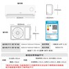 海尔出品统帅空调超省电1.5匹空调挂机壁挂式AI省电新一级变频节能自清洁以旧换新KFR-35GW/LPA1-1 商品缩略图7