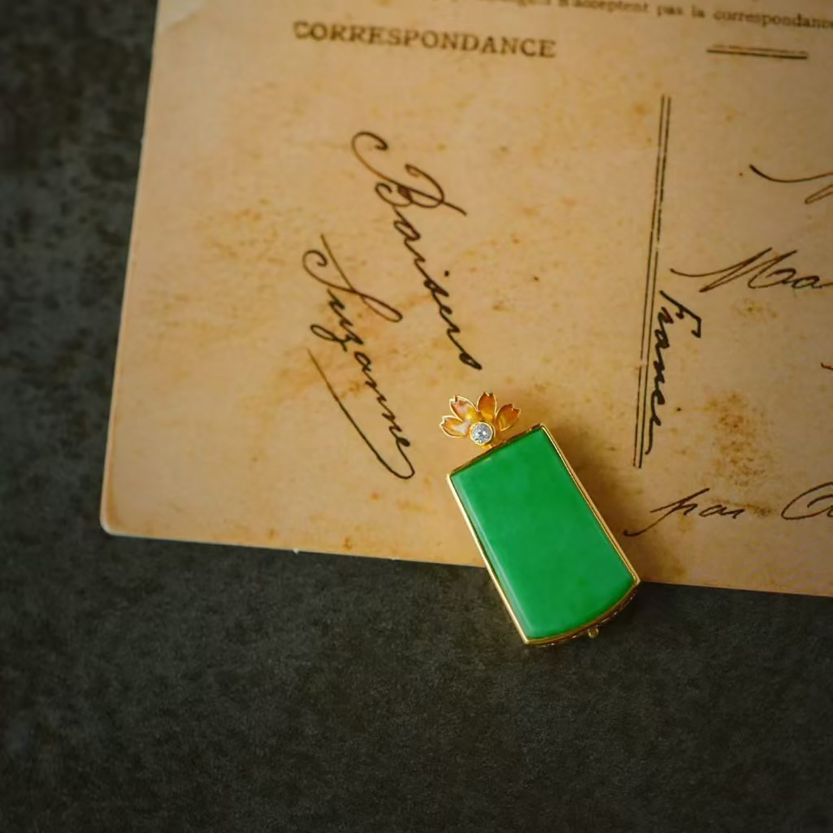 龢盒原创 银镶阳绿翡翠无事牌香囊