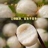 【非遗技艺·Gi地理标志荆州鱼糕&淡水鱼丸】纯手工制作 配料干净 肉质鲜嫩 爽滑Q弹 800g*3盒装 商品缩略图11