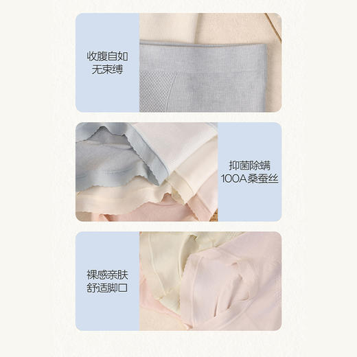 塑芭比女式内裤-纪念日百货门店同款170043071 商品图5