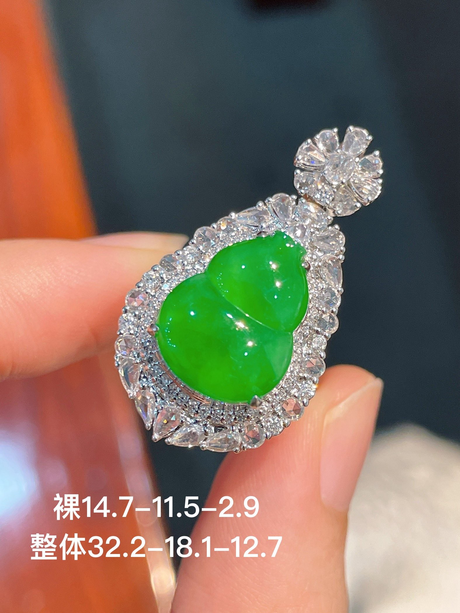 葫芦翡翠戒指吊坠两用