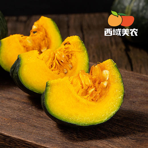 【水瓜包赔！】贝贝南瓜 带着板栗香，干面粉，甜度也很不错，今年的南瓜很给力！ 商品图9