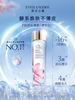 【专柜版】雅诗兰黛樱花微精华活肤原生液 200ml 商品缩略图1