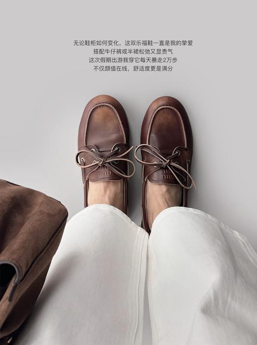 缪缪 擦色乐福鞋 商品图3