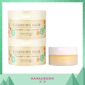 【限时折扣】花印秋葵多效卸妆膏 70g*2 （送多效卸妆膏30ml）