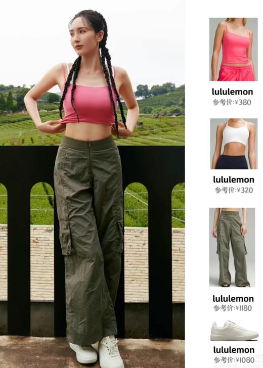 露露乐蒙 Lightweight 系列 SS24 Woven 纯色轻盈版高腰阔腿工装裤 商品图6