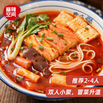 麻辣空间麻辣冒菜底料240g 四川特色麻辣烫串串香调味料小火锅料包 /粮油调味 /调味品 /复合调味料 商品图0