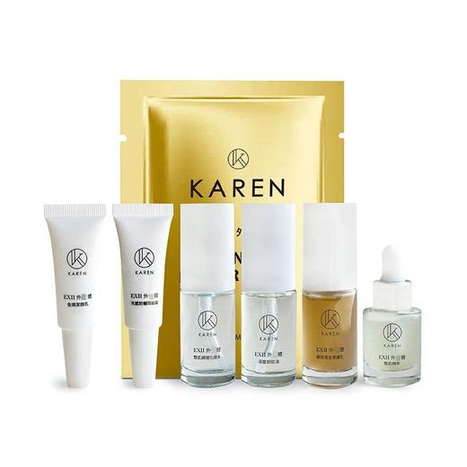 KAREN整肌修护体验套组一周有感套组 商品图0