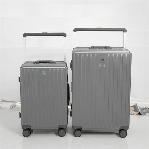 形象派 行李箱xxp-K513 商品图6