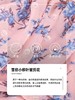 【群内福利】碎花上衣~明媚印象， 朵朵精巧的蓝梅小碎花 挨挨挤挤，盛放成海，释放馥郁迷人的夏日香气 商品缩略图2
