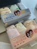 扒货工厂出！10A级抑菌儿童内裤一盒3条  26Y04007- 商品缩略图2