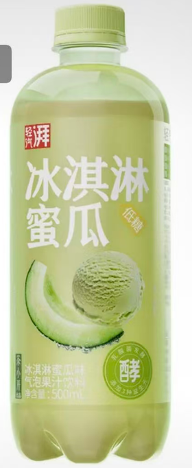 茶小开冰淇淋蜜瓜味气泡果汁饮料500ml*15