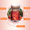 西域果宝·番茄红素油树脂软胶囊礼盒60粒*2瓶 商品缩略图4