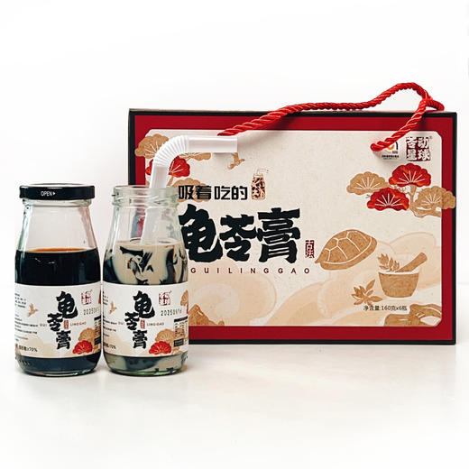 古法熬制龟苓膏 可以吸着吃的龟苓膏 配料表真的有龟 真龟熬制 160g*6瓶 商品图5