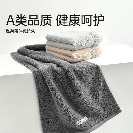 洁丽雅纯棉毛巾加厚洗澡吸水不掉毛成人家用洗脸2026新款全棉面巾 商品图4