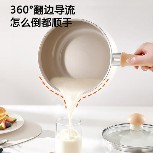 九阳奶锅0氟含钛抗菌婴儿宝宝辅食锅陶瓷不粘蒸煮一体煮汤泡面锅 商品图7