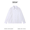 SDSA男装2026新款高贵轻奢珍珠领蕾丝拼接宽松长袖衬衫百搭时尚 商品缩略图0