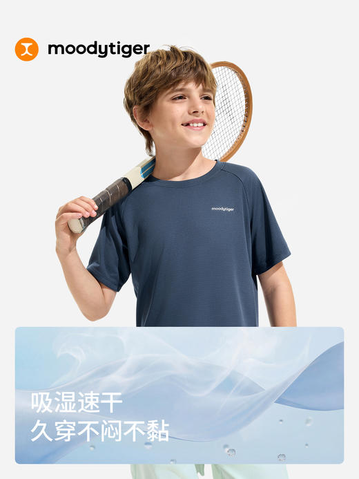 moodytiger儿童易去油污宽松运动T恤62510105 商品图7