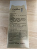 安里弗斯 关节强100ml/瓶/盒，效期：2028年3月15日，鲁饲预 （2021）15297，关节退行性病变、髋关节发育不良、髌骨脱位、关节 炎、运动障碍。 商品缩略图3