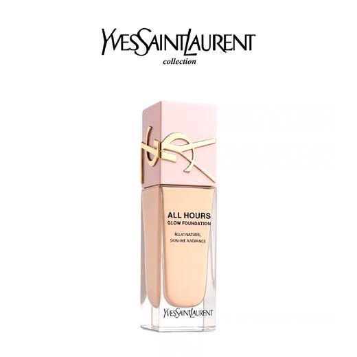 [透小蜜心选]【活动价 ￥179.9】YSL圣罗兰 恒久贴肤衣粉底液25ml 粉盖 商品图0