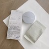 二店y 毛孔隐形术，福瑞达品牌【UMT植萃气垫粉底霜】效期26.8月 商品缩略图4