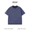SDSA男装2026新款高贵轻奢时尚拼接撞色肌理感圆领短袖T恤百搭潮 商品缩略图0