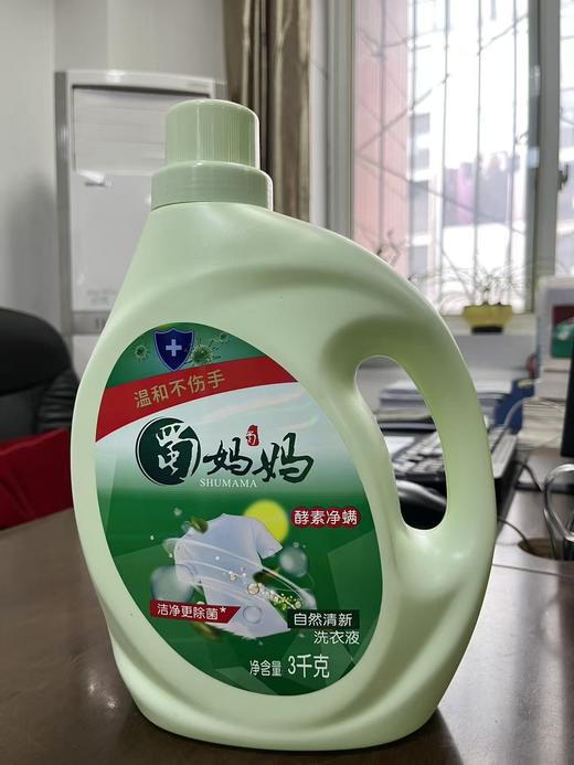 蜀妈妈酵素净满全能洗衣液3kg/*6桶 商品图2