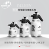 Marolex Industry 耐酸持续雾化喷壶 商品缩略图0