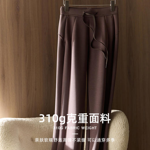 下单10-15天发货【2026年新款】修腿直筒裤  日本进口宾霸铜氨丝 桑蚕丝 侧缝线前移修胯显直腿 晓星氨纶 直筒裤2660 商品图11