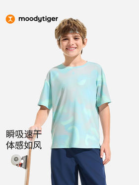 男童运动短袖T恤舒适透气夏季户外速干62110112H