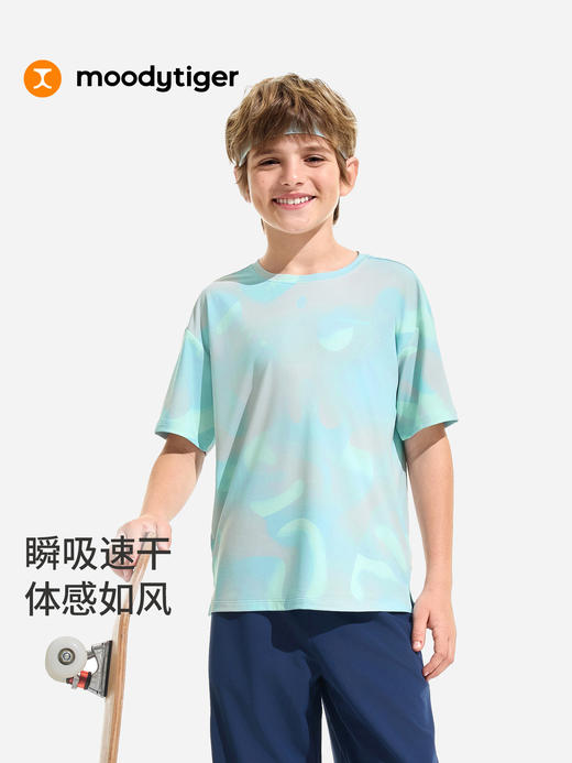 男童运动短袖T恤舒适透气夏季户外速干62110112 商品图0