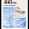 【直发】【特推】伦敦雾女士圆领凉感短袖T恤,凉感科技。防紫外线。DLSKTW26A751 商品缩略图4