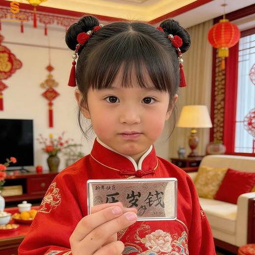 【香港周六福黄金钻石首饰】999足银马上有钱/压岁钱纪念银钞 商品图7