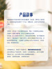 MM 山姆 有机香蕉 1.2kg 商品缩略图4
