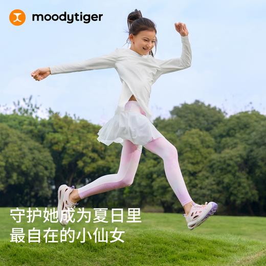 moodytiger女童印花假两件裤裙运动弹力速干外穿春夏62211501 商品图4