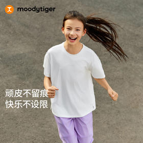 moodytiger儿童易去油污宽松运动T恤62510105