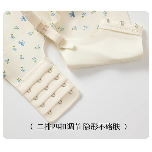 【59.9元2件文胸吊带】法式碎花甜美透气无钢圈文胸小印花裹胸-纪念日百货门店同款171151954 商品图4
