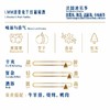 MM 山姆 Member's Mark 法国进口 波亚克干红葡萄酒 750ml 商品缩略图1