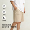 【商场同款】熳洁儿 男士休闲短裤94%棉宽松休闲可外穿双口袋24203960 商品缩略图4