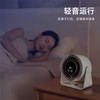 【智能风控 · 百档随心】千喻QLN QYF017智能空气循环扇 一机多用  场景自由（预售 5.13 发货） 商品缩略图0